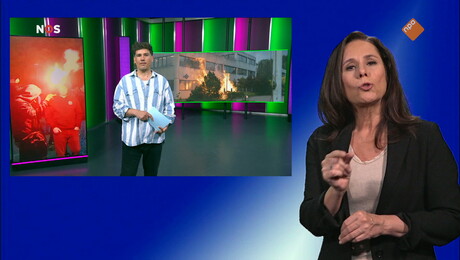 Het NOS Jeugdjournaal